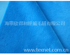 麂皮絨復合短毛絨（扁平絲） 點擊查看大圖