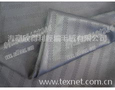 網眼布 點擊查看大圖
