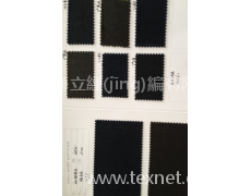 中條絨 點(diǎn)擊查看大圖