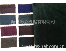 絲絨 點擊查看大圖