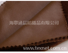 貼合 點(diǎn)擊查看大圖