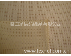 經(jīng)編里布 點(diǎn)擊查看大圖