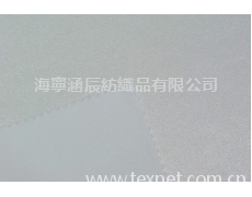 佳積布 點(diǎn)擊查看大圖