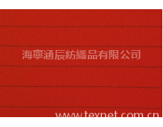緯編網布 點擊查看大圖