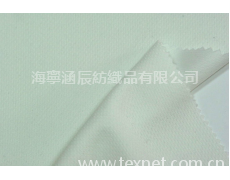 緯編網布 點擊查看大圖