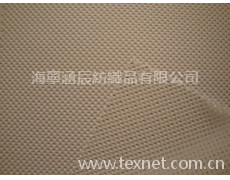 經(jīng)編網(wǎng)布 點(diǎn)擊查看大圖