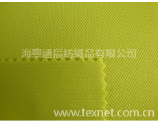 緯編網(wǎng)布 點擊查看大圖