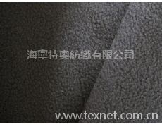 搖粒絨 點擊查看大圖