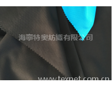 鳥眼布 點擊查看大圖