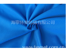 提花網布 點擊查看大圖