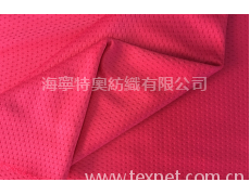 鳥眼布 點擊查看大圖