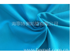 珠地網布 點擊查看大圖