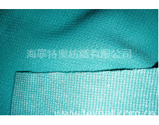 雙面布 點擊查看大圖