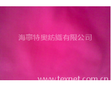 單面平布 點(diǎn)擊查看大圖
