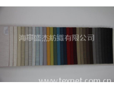 仿麻沙發布 點擊查看大圖