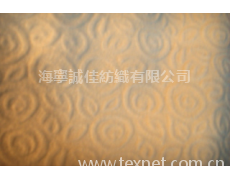 毛絨 點(diǎn)擊查看大圖