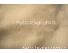 毛絨 點擊查看大圖