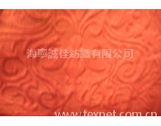 毛絨 點擊查看大圖