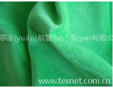 短毛絨 點(diǎn)擊查看大圖