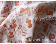 短毛絨 點(diǎn)擊查看大圖