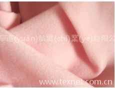 沙發(fā)面料 點(diǎn)擊查看大圖