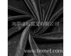不倒絨 點擊查看大圖