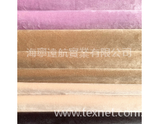 荷蘭絨 點擊查看大圖