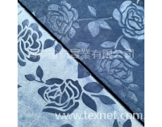 荷蘭絨 點擊查看大圖