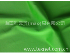 泳裝布 點(diǎn)擊查看大圖