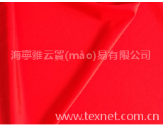 亞光萊克布 點擊查看大圖