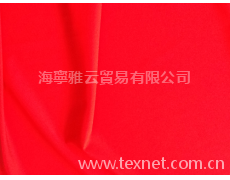 彈力泳裝布 點擊查看大圖