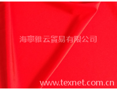 亞光萊克布 點擊查看大圖