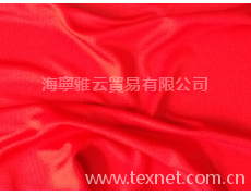 冰涼紗 點擊查看大圖