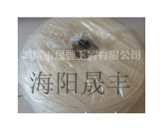 棉腈紗 30S 點擊查看大圖