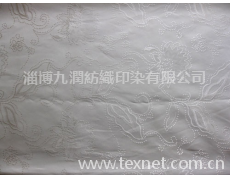 絲棉 點擊查看大圖