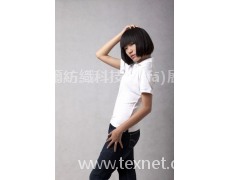 女士高爾夫-白NC-BIPTP101  點(diǎn)擊查看大圖