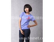 女士紫色文化衫  點擊查看大圖