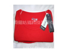 女士內衣-大紅NC-GIHW213.  點擊查看大圖