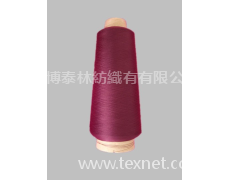 防切割手套用紗線 點(diǎn)擊查看大圖