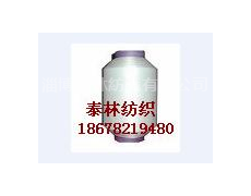 2040包覆紗 點擊查看大圖