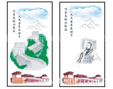 變色毛巾 點(diǎn)擊查看大圖