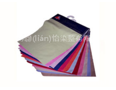 色卡 點(diǎn)擊查看大圖