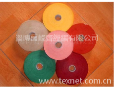 包邊布 點擊查看大圖