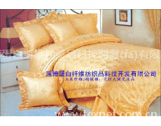 玉米纖維/精梳棉*交織大提花床品件套 點(diǎn)擊查看大圖