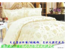 高支大豆纖維精梳棉交織大提花床品四件套 點(diǎn)擊查看大圖