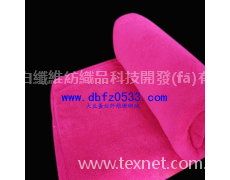 大豆蛋白纖維珊瑚絨毯子 點擊查看大圖