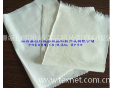 牛奶蛋白纖維*針織彈力汗布面料 點擊查看大圖
