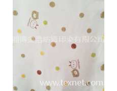 印花 點擊查看大圖