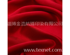 染色 點(diǎn)擊查看大圖