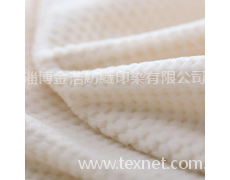 單面雙面棉布 點擊查看大圖